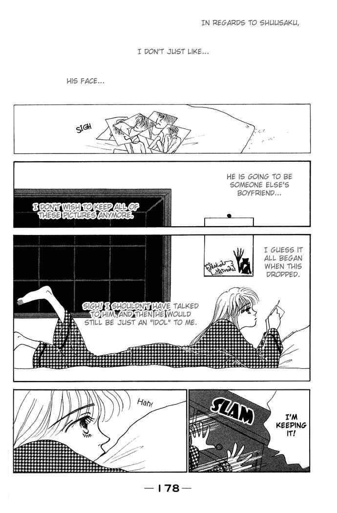 Risou no Kao o Motsu Otoko Chapter 5 - Page 24