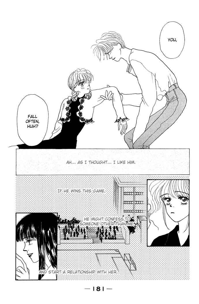 Risou no Kao o Motsu Otoko Chapter 5 - Page 27