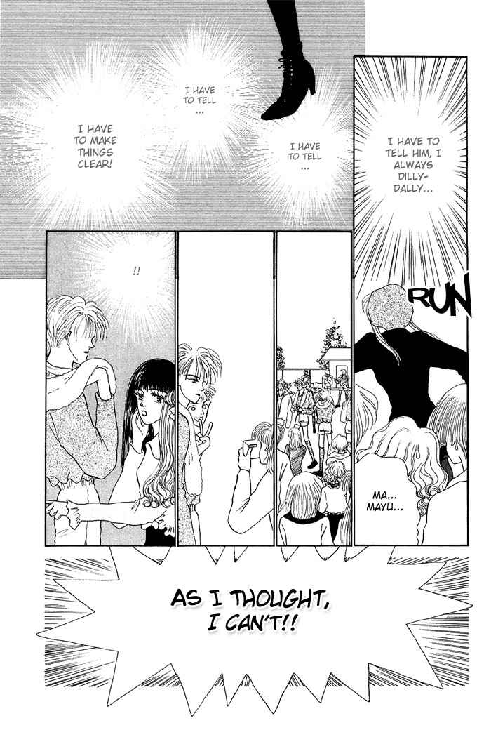 Risou no Kao o Motsu Otoko Chapter 5 - Page 31