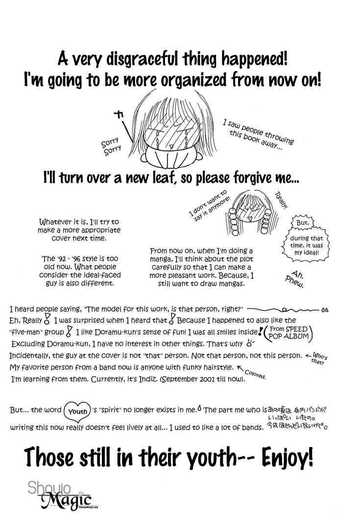 Risou no Kao o Motsu Otoko Chapter 5 - Page 35