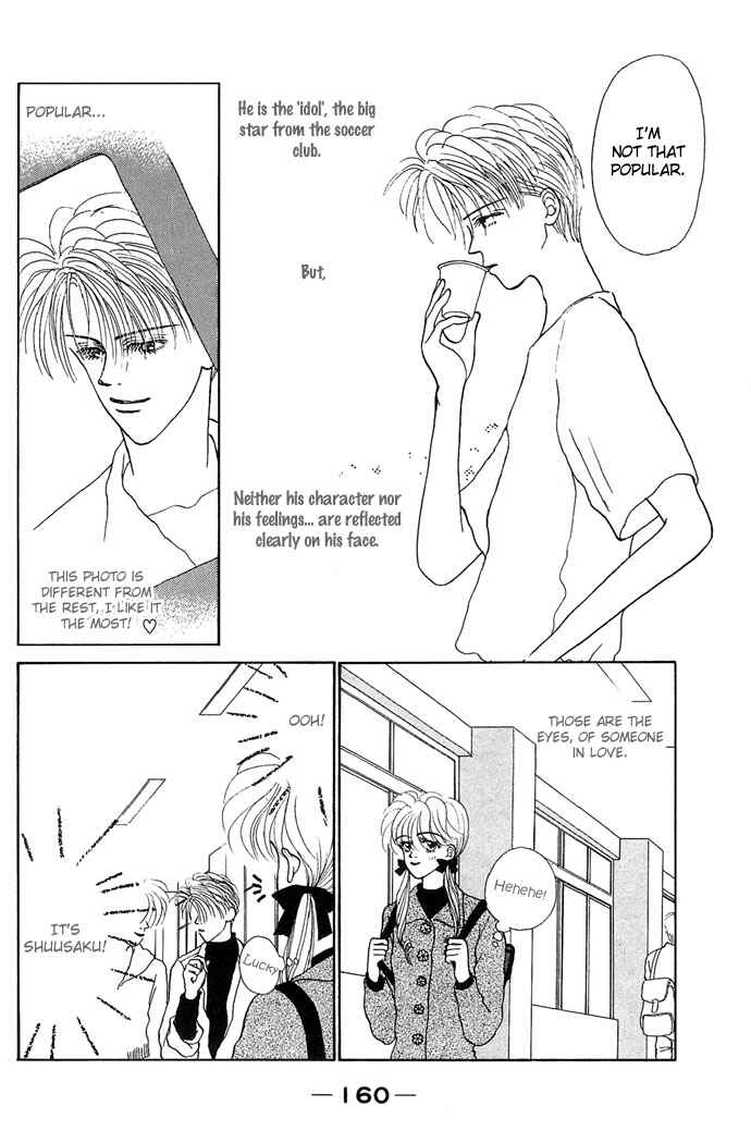 Risou no Kao o Motsu Otoko Chapter 5 - Page 6
