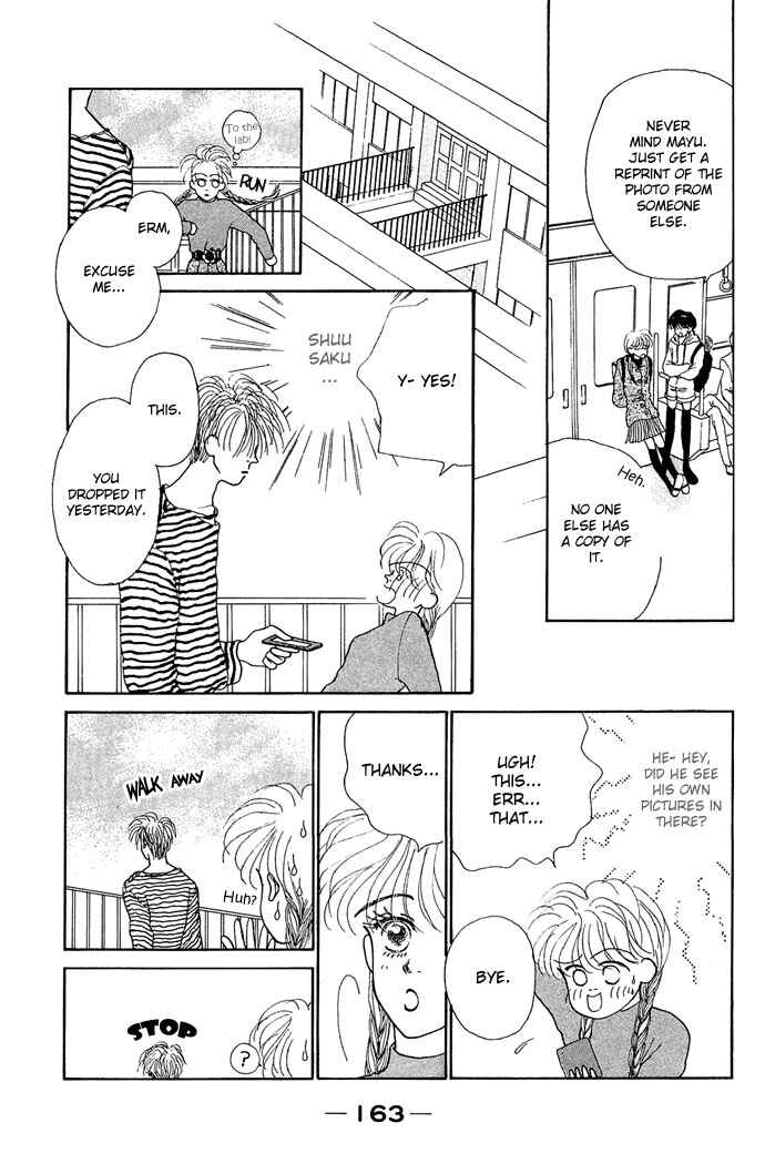 Risou no Kao o Motsu Otoko Chapter 5 - Page 9