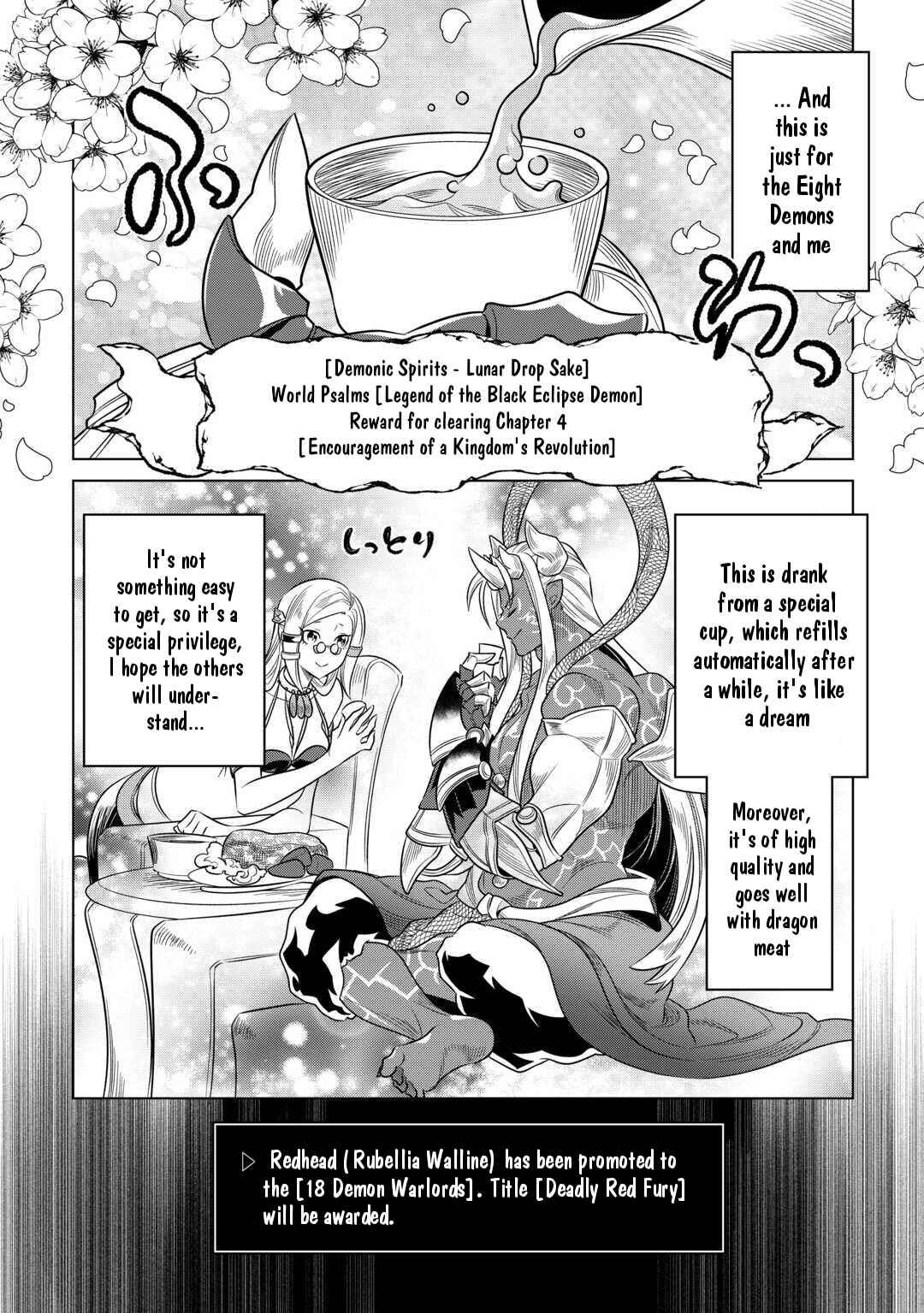 Re:Monster Chapter 102 - Page 10