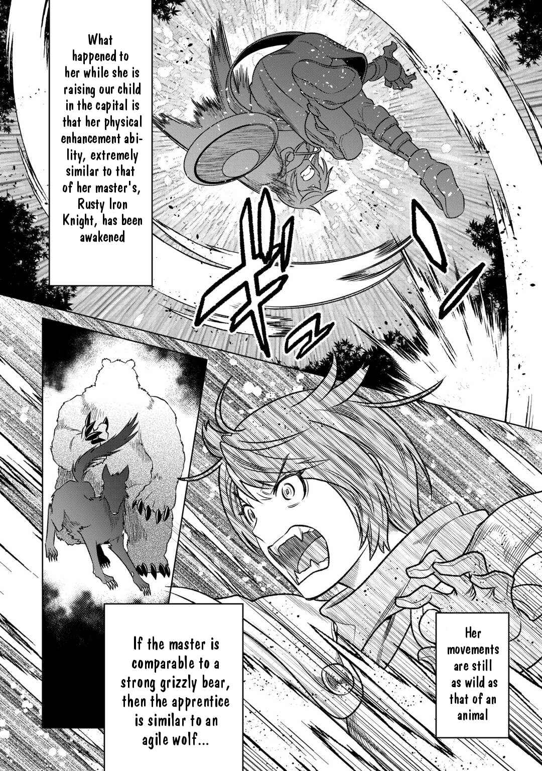 Re:Monster Chapter 102 - Page 12