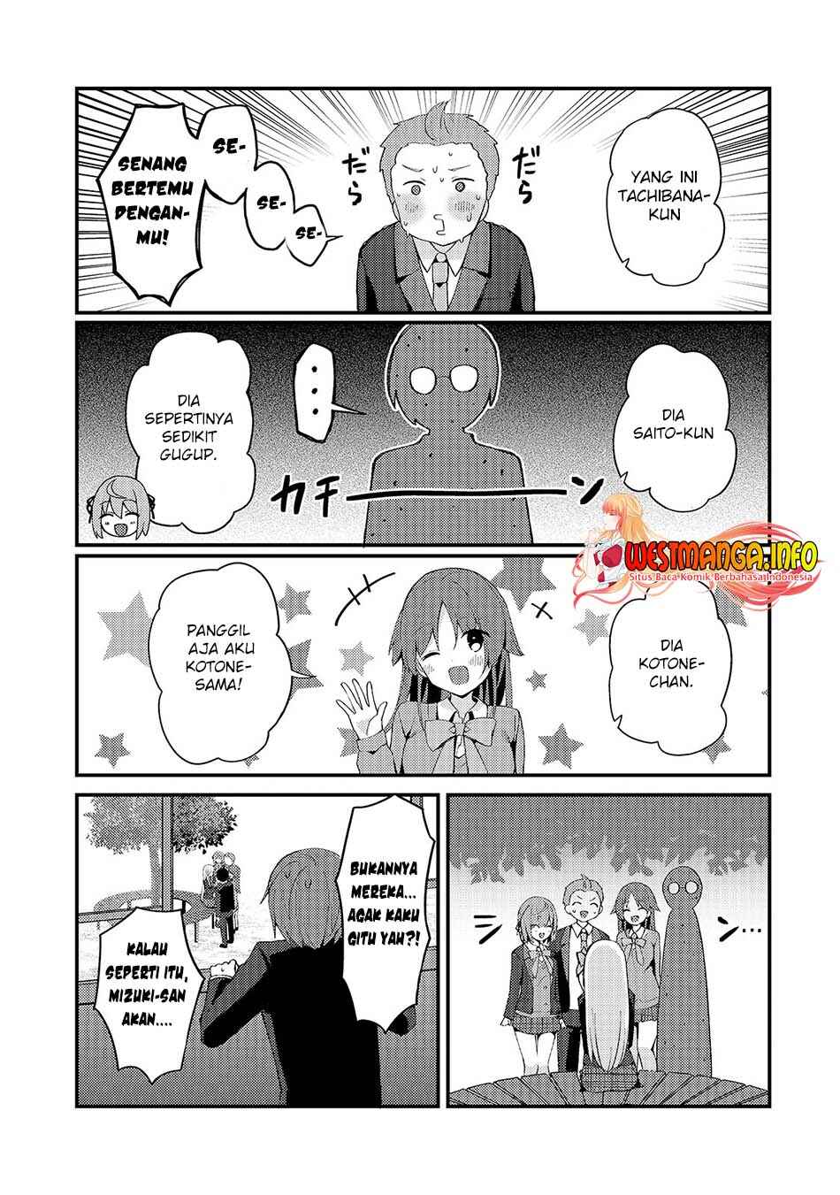 Netoge no Yome ga Ninki Idol datta: Cool kei no Kanojo wa Genjitsu demo Yome no Tsumori de Iru Chapter 8 - Page 11