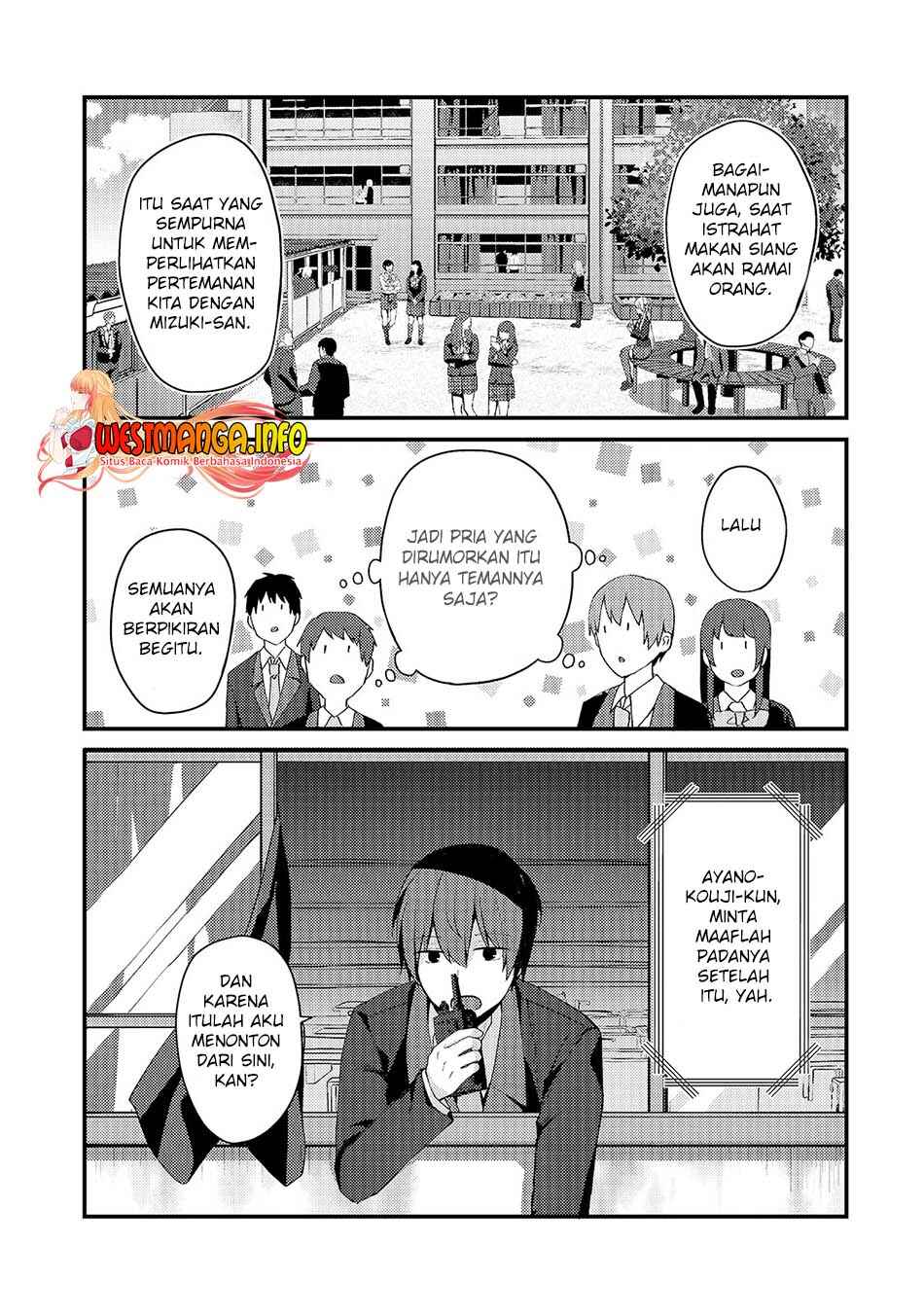Netoge no Yome ga Ninki Idol datta: Cool kei no Kanojo wa Genjitsu demo Yome no Tsumori de Iru Chapter 8 - Page 7