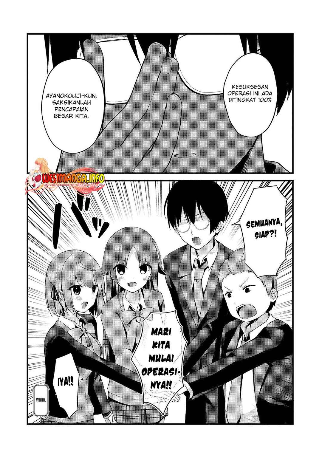 Netoge no Yome ga Ninki Idol datta: Cool kei no Kanojo wa Genjitsu demo Yome no Tsumori de Iru Chapter 8 - Page 8