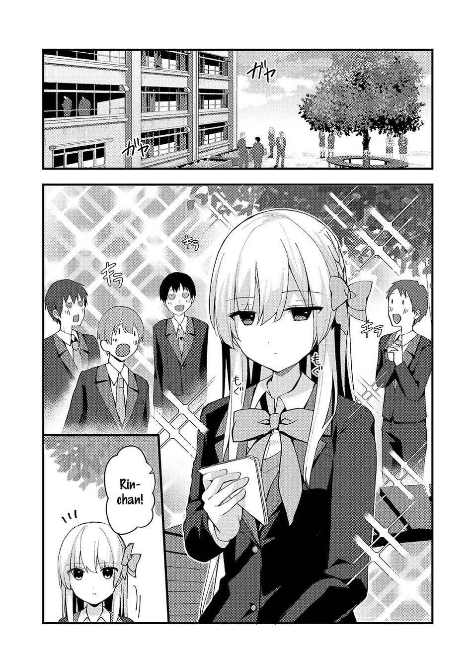 Netoge no Yome ga Ninki Idol datta: Cool kei no Kanojo wa Genjitsu demo Yome no Tsumori de Iru Chapter 8 - Page 9