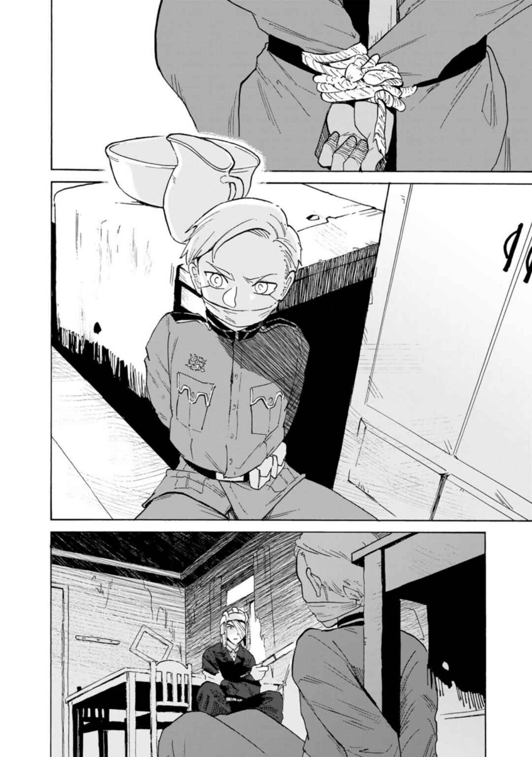 Kiri no Prizrak Chapter 4 - Page 11