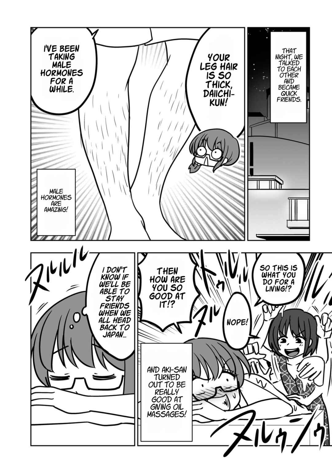 Sayonara Chinchin Welcome Manman (OL ni Naritakute Seibetsu Tekigo Shujutsu shimashita) Chapter 3 - Page 12