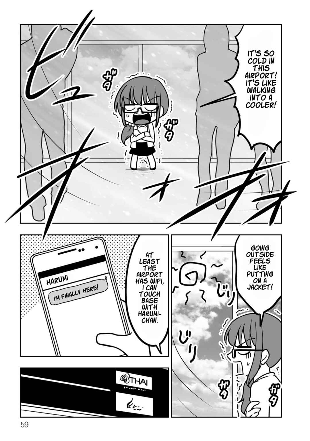 Sayonara Chinchin Welcome Manman (OL ni Naritakute Seibetsu Tekigo Shujutsu shimashita) Chapter 3 - Page 7
