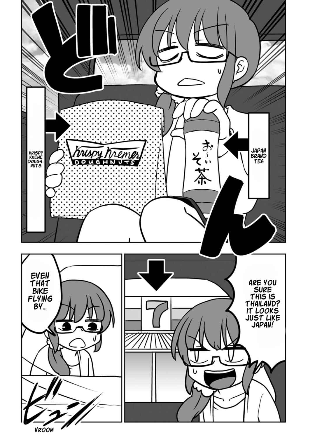 Sayonara Chinchin Welcome Manman (OL ni Naritakute Seibetsu Tekigo Shujutsu shimashita) Chapter 3 - Page 9