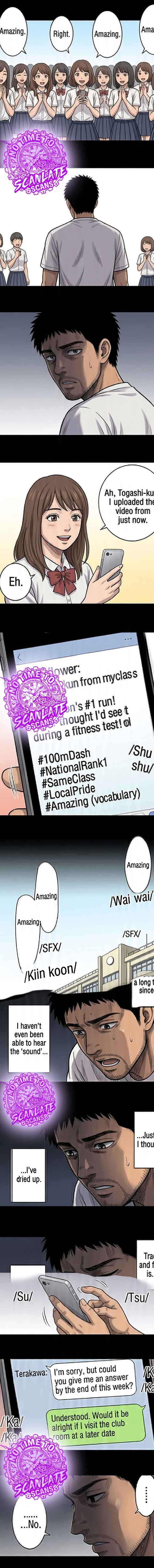 April Fools Collection 2026 Chapter 9 - Page 5