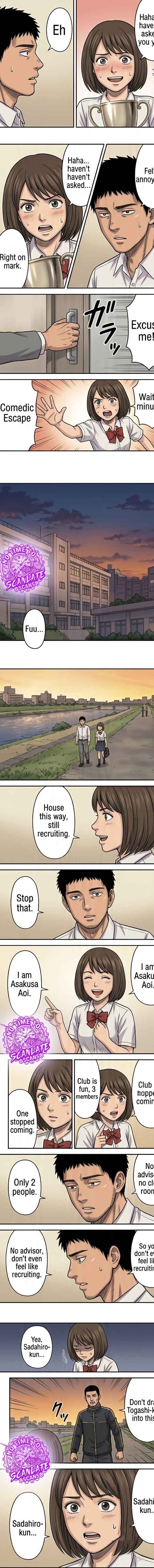 April Fools Collection 2026 Chapter 9 - Page 7