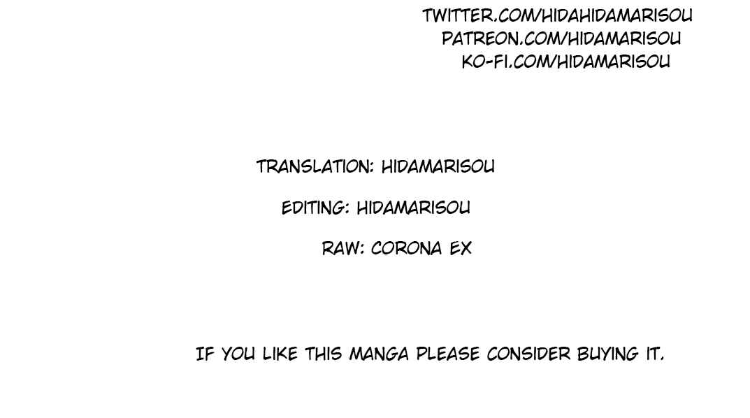 Saijaku Tamer wa Gomi Hiroi no Tabi wo Hajimemashita. @COMIC Chapter 17.2 - Page 32