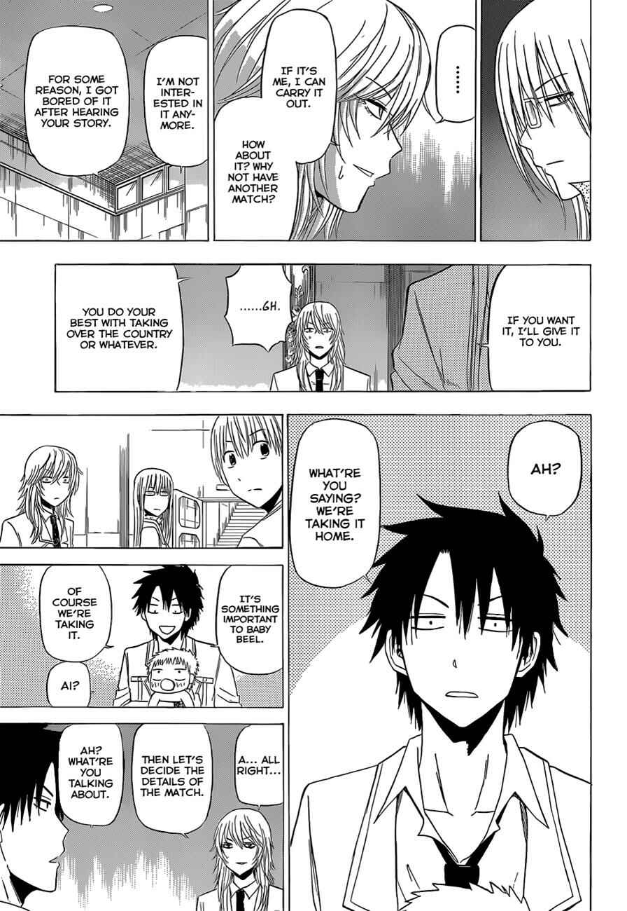 Beelzebub Chapter 166 - Page 16
