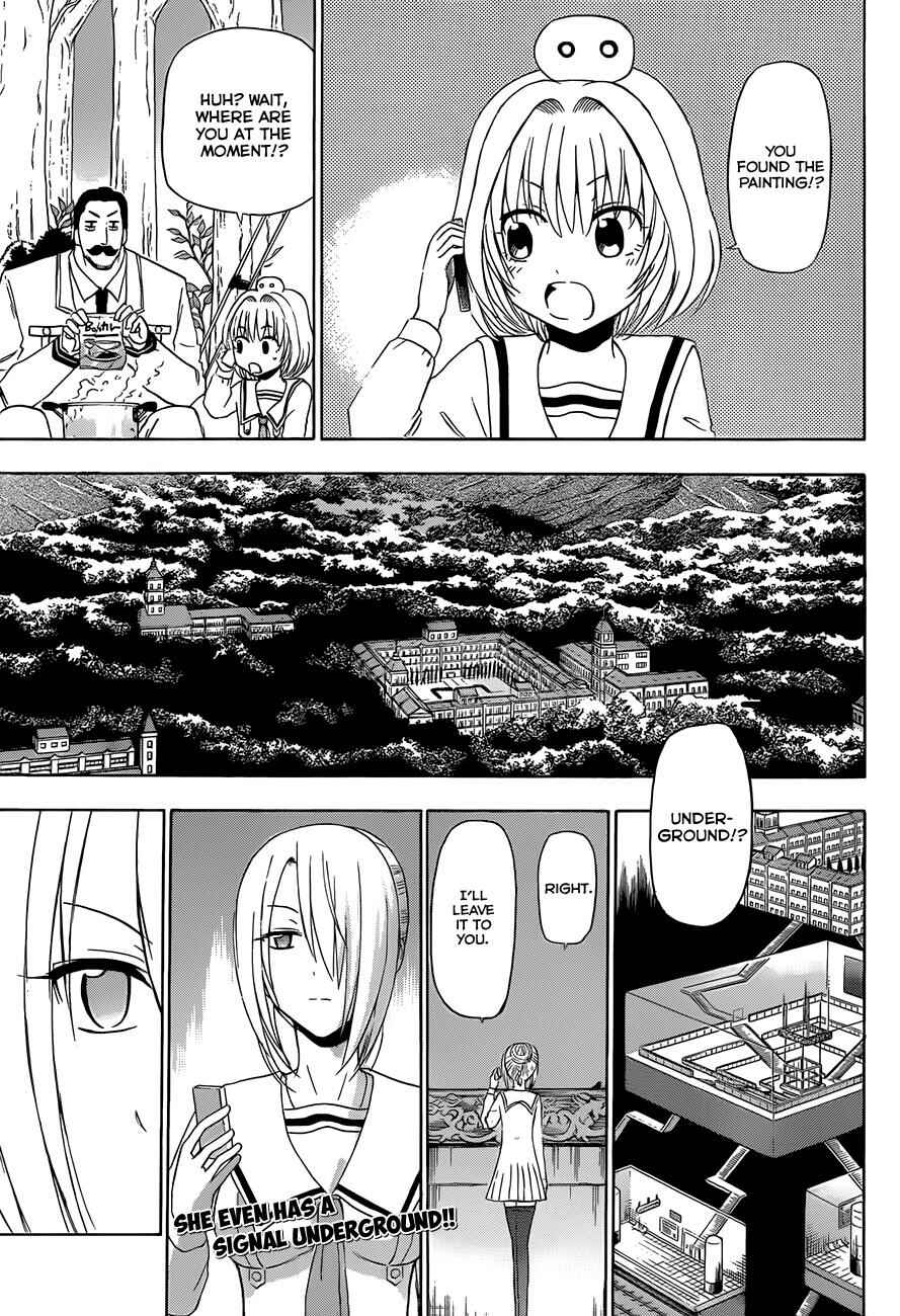 Beelzebub Chapter 166 - Page 2