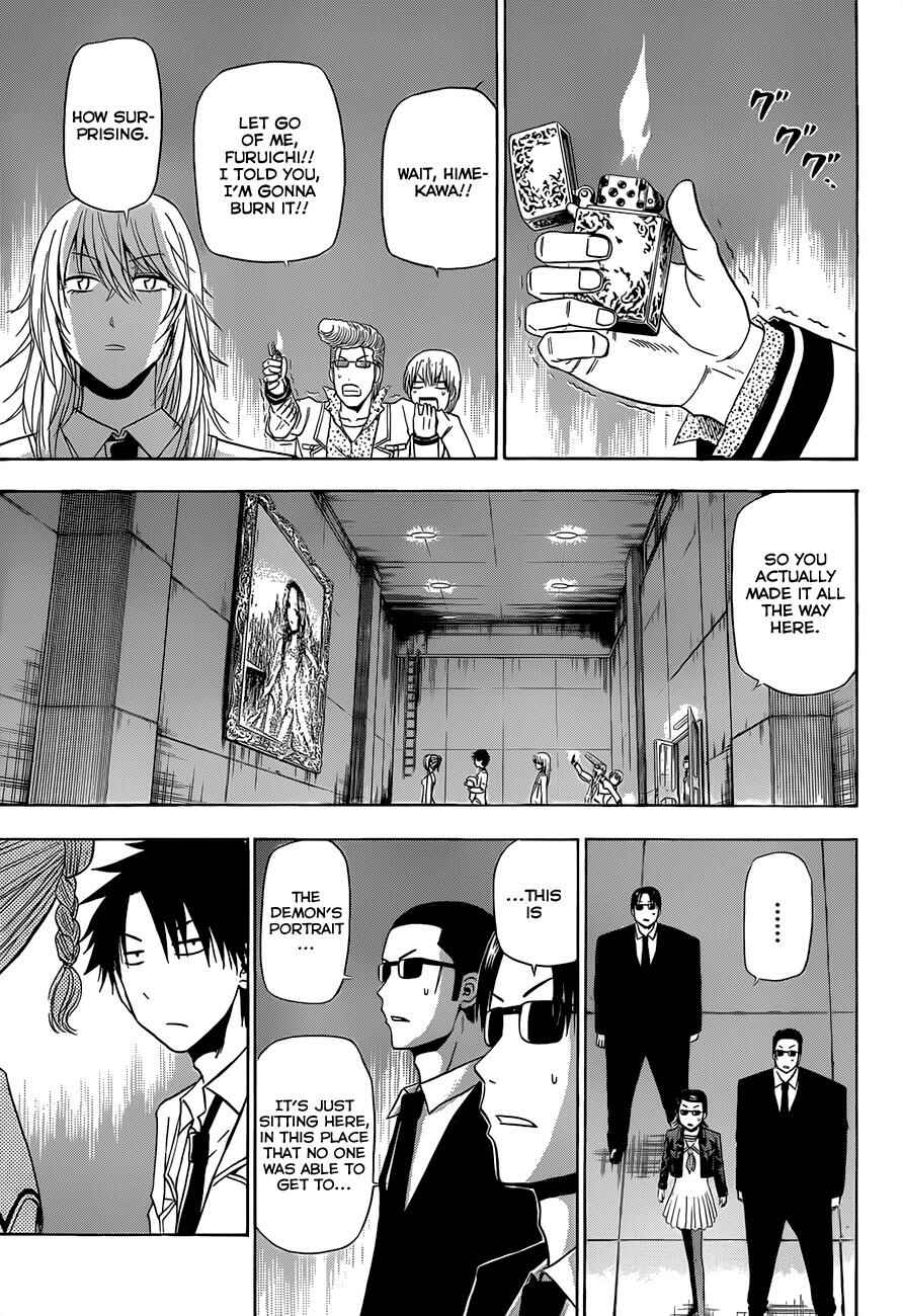 Beelzebub Chapter 166 - Page 4