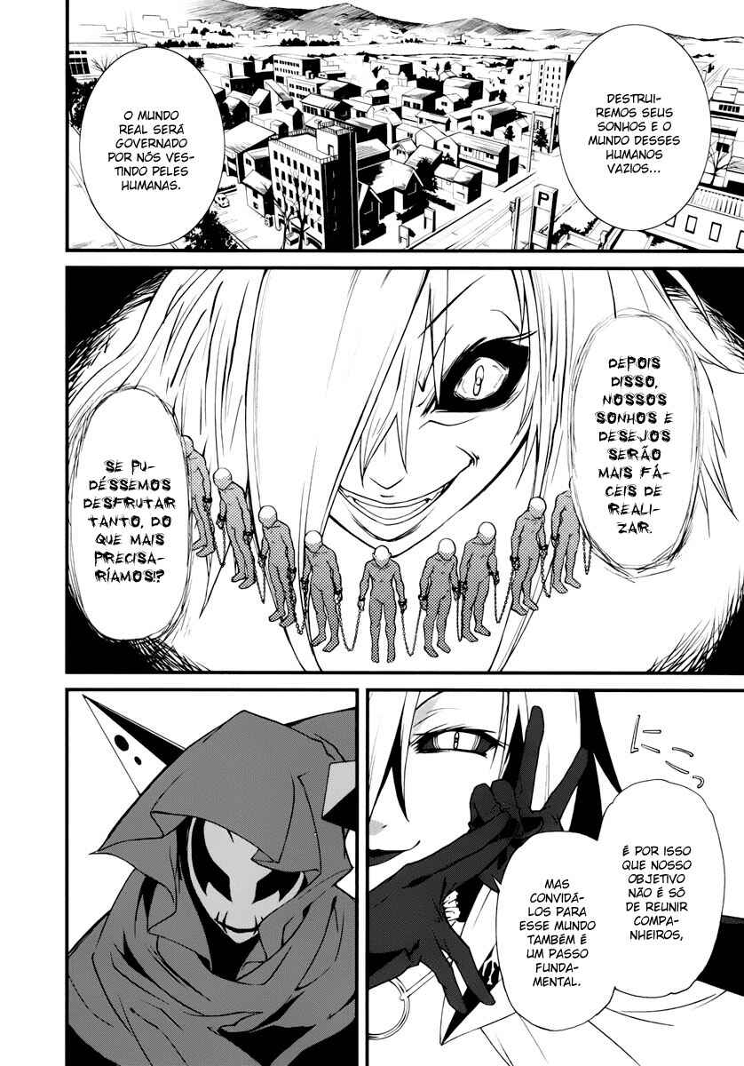 Yumekui Merry Chapter 25 - Page 10