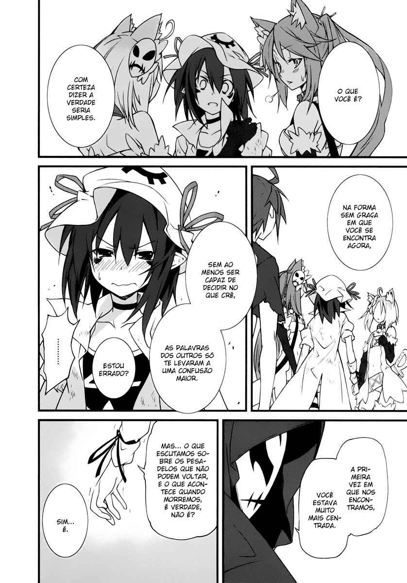 Yumekui Merry Chapter 25 - Page 16
