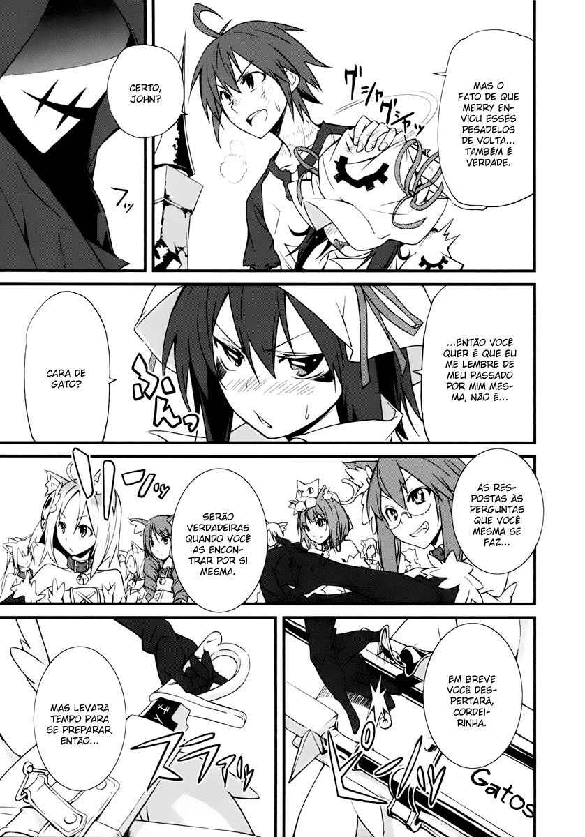 Yumekui Merry Chapter 25 - Page 17