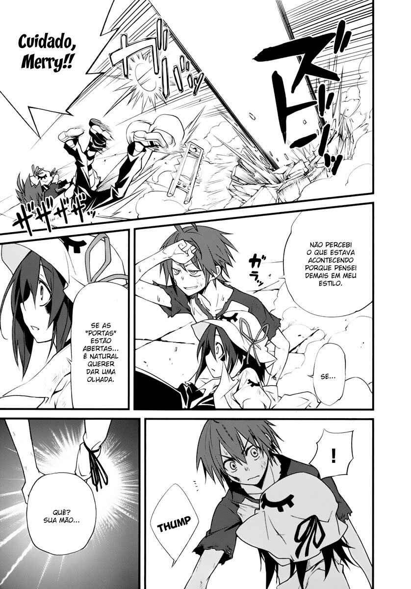 Yumekui Merry Chapter 25 - Page 32