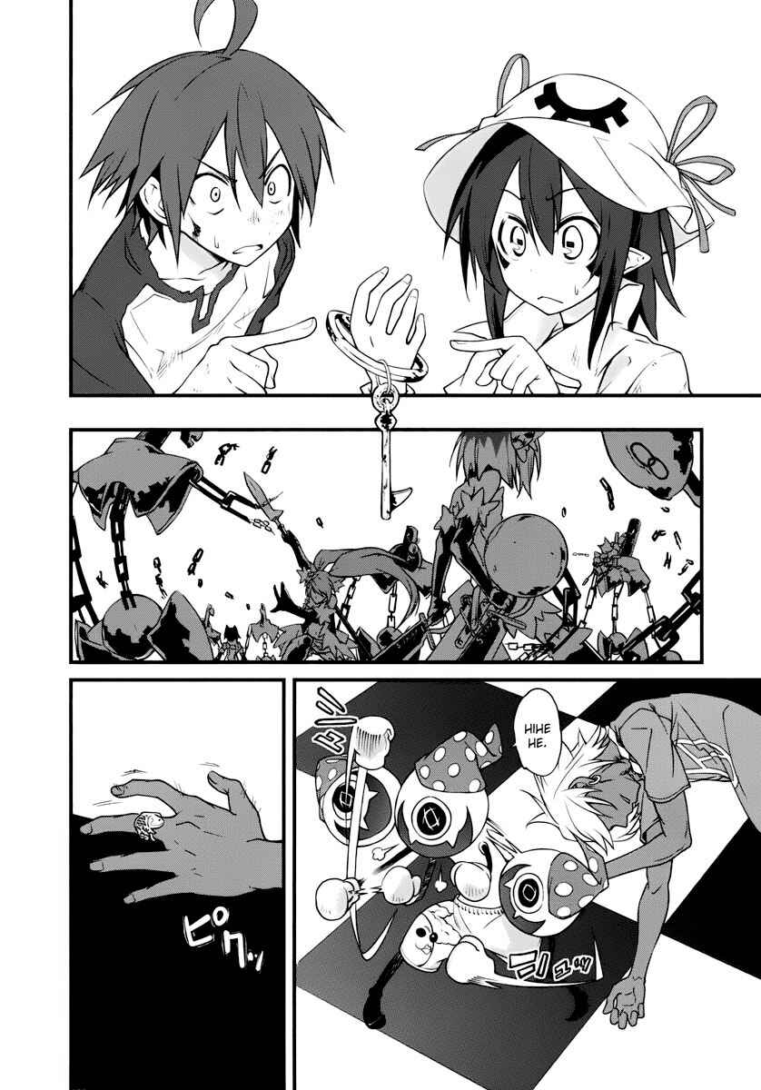 Yumekui Merry Chapter 25 - Page 33