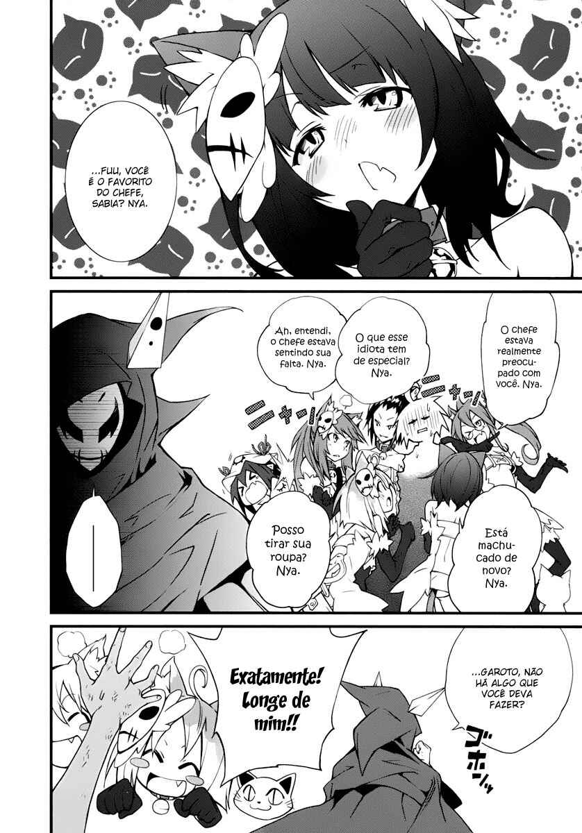Yumekui Merry Chapter 25 - Page 6
