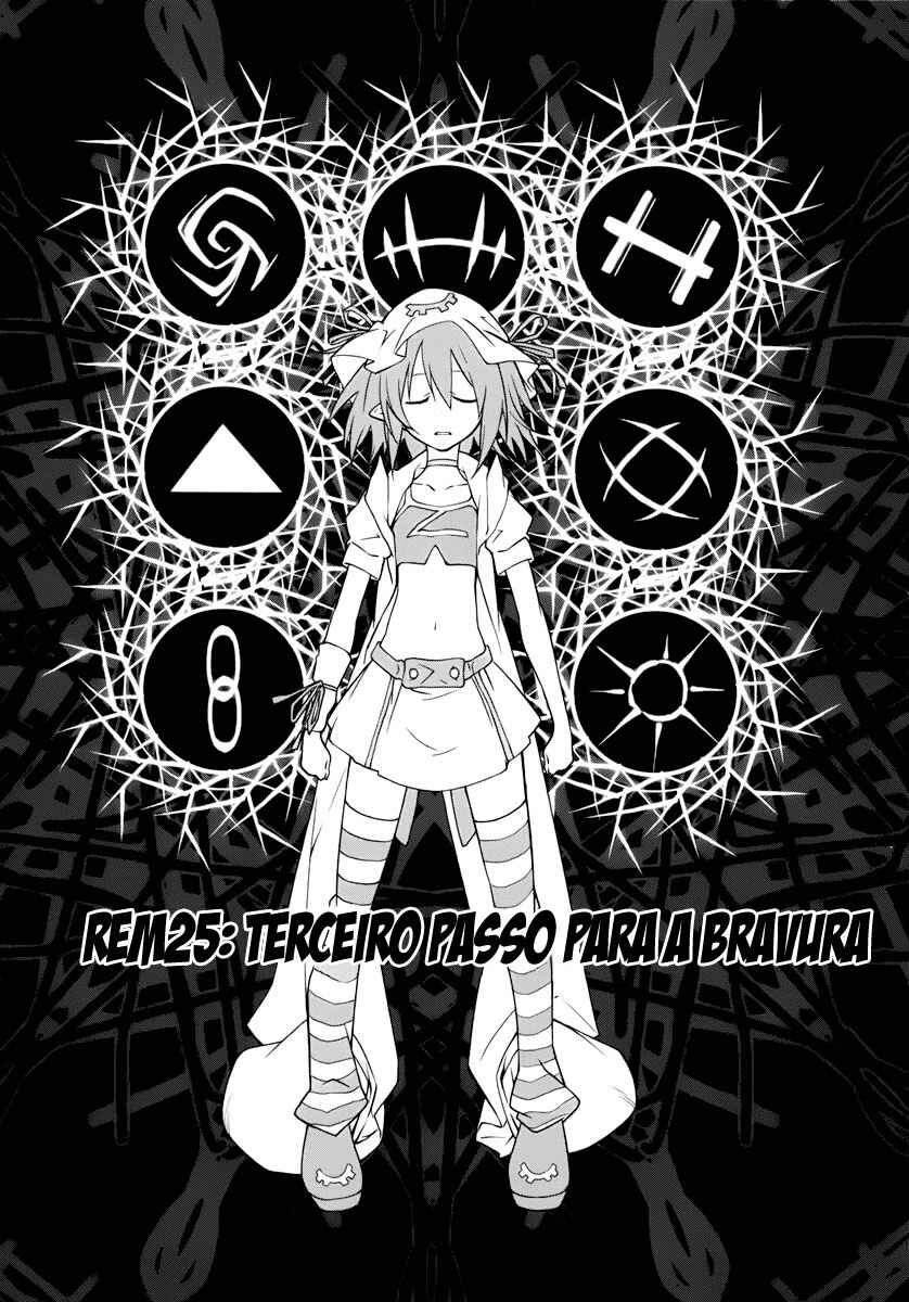 Yumekui Merry Chapter 25 - Page 7