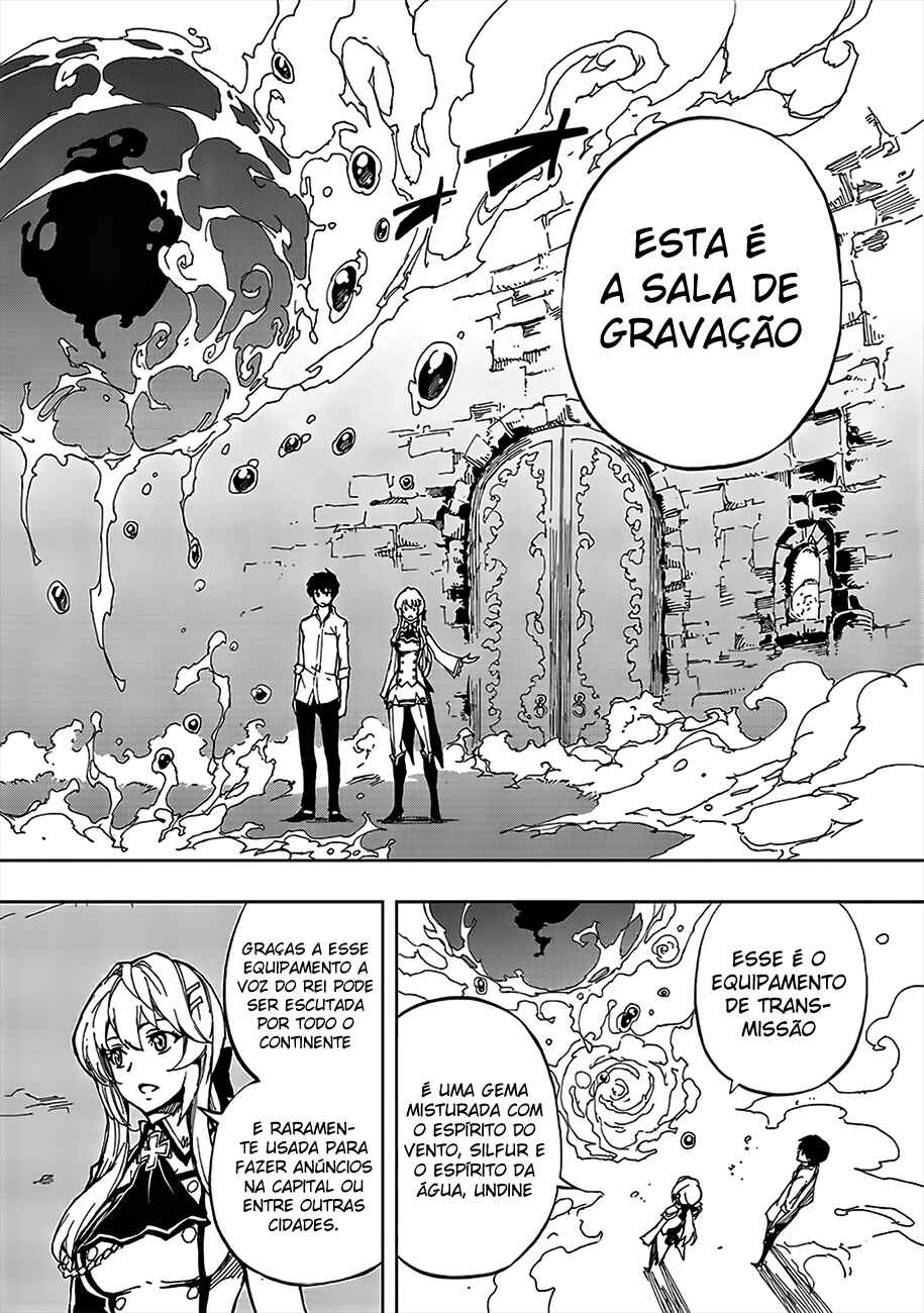 Genjitsushugi Yuusha no Oukoku Saikenki Chapter 3 - Page 11