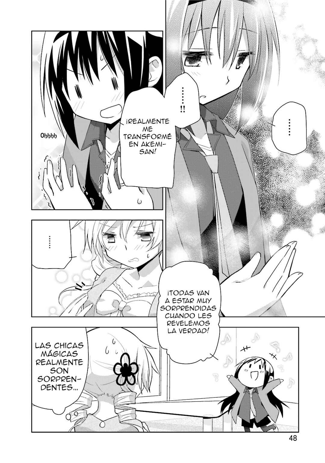 Mitakihara☆Anti-Materials Chapter 2 - Page 12