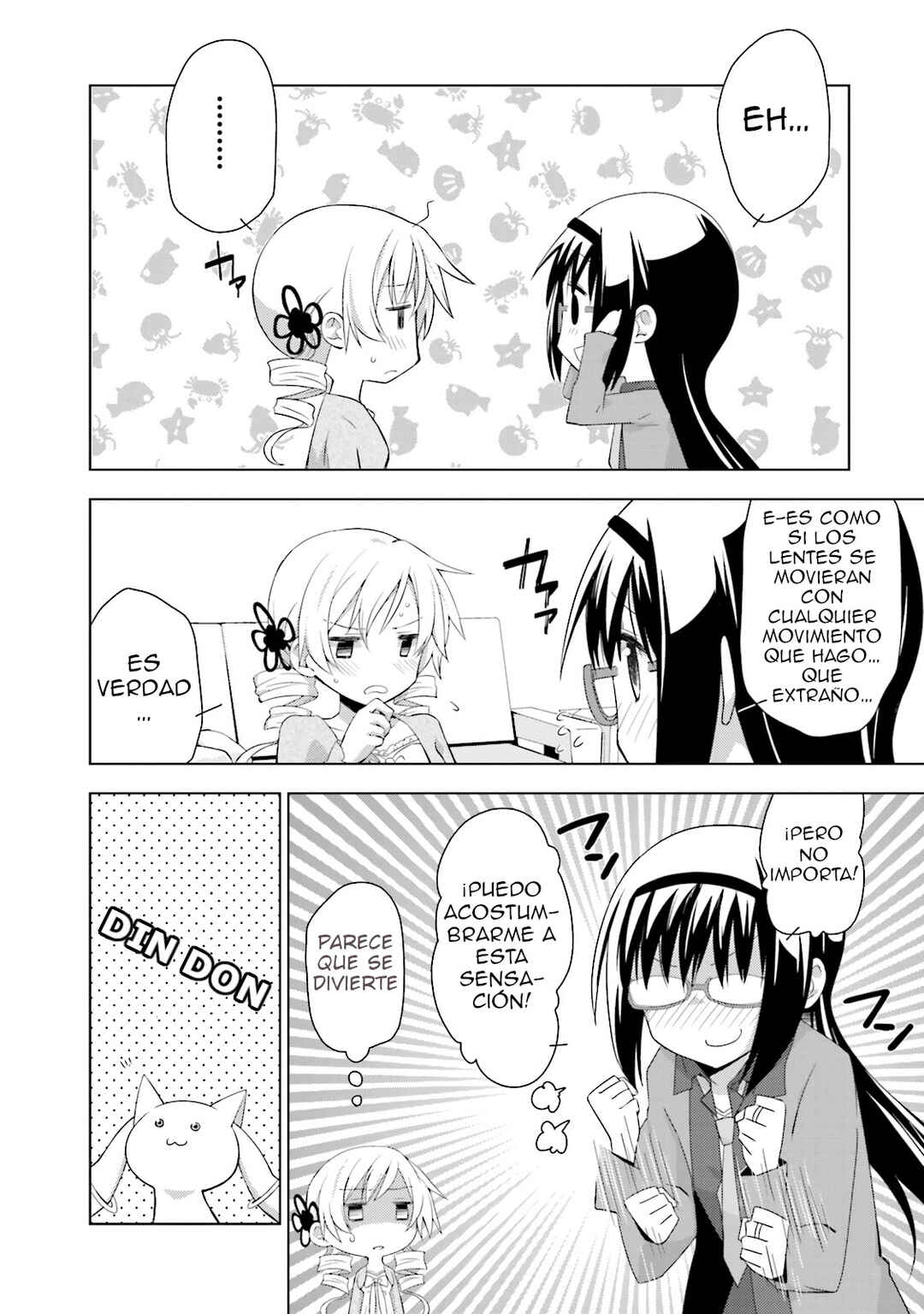 Mitakihara☆Anti-Materials Chapter 2 - Page 14