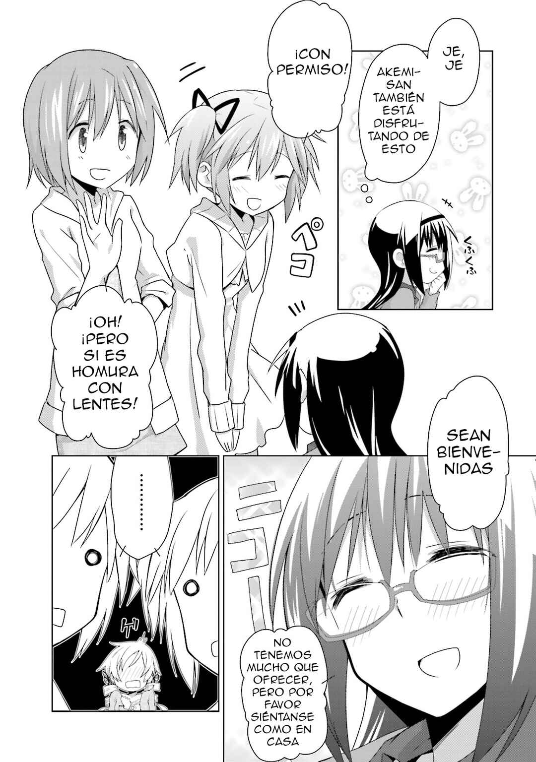 Mitakihara☆Anti-Materials Chapter 2 - Page 16