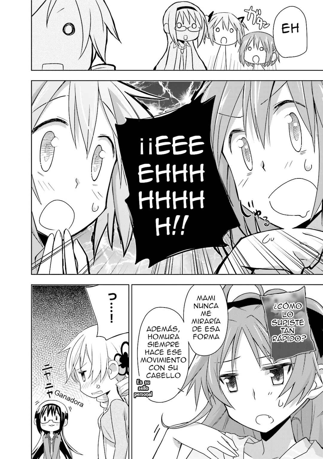 Mitakihara☆Anti-Materials Chapter 2 - Page 22