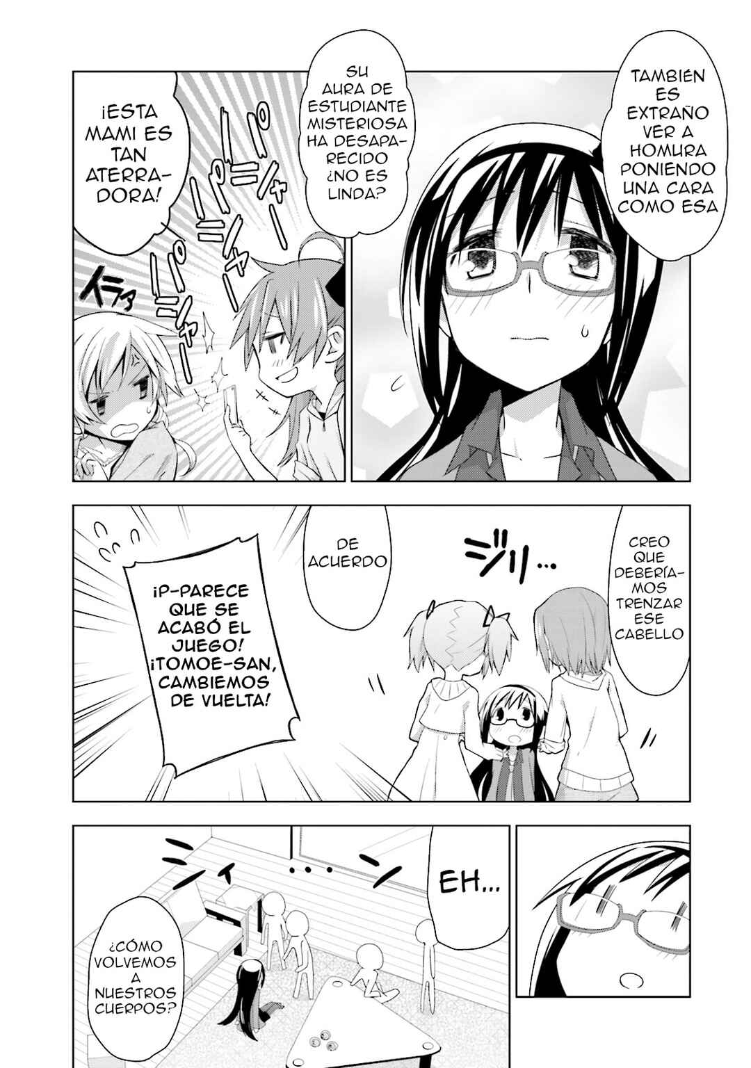 Mitakihara☆Anti-Materials Chapter 2 - Page 24