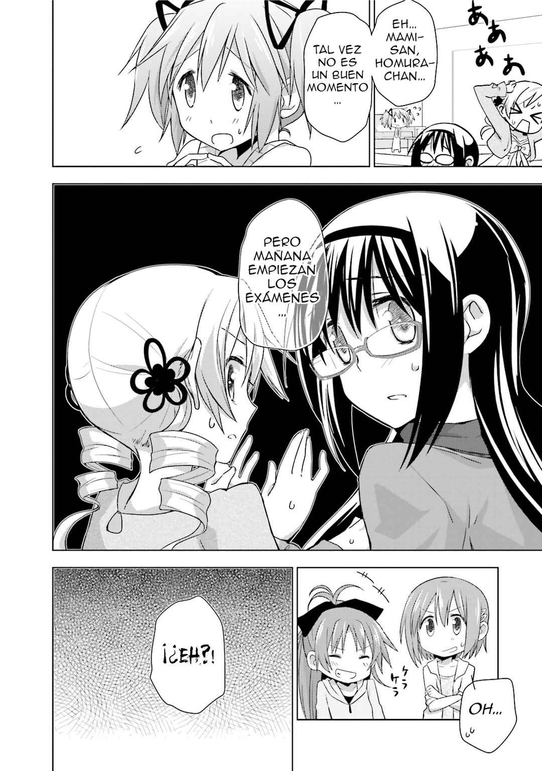 Mitakihara☆Anti-Materials Chapter 2 - Page 26