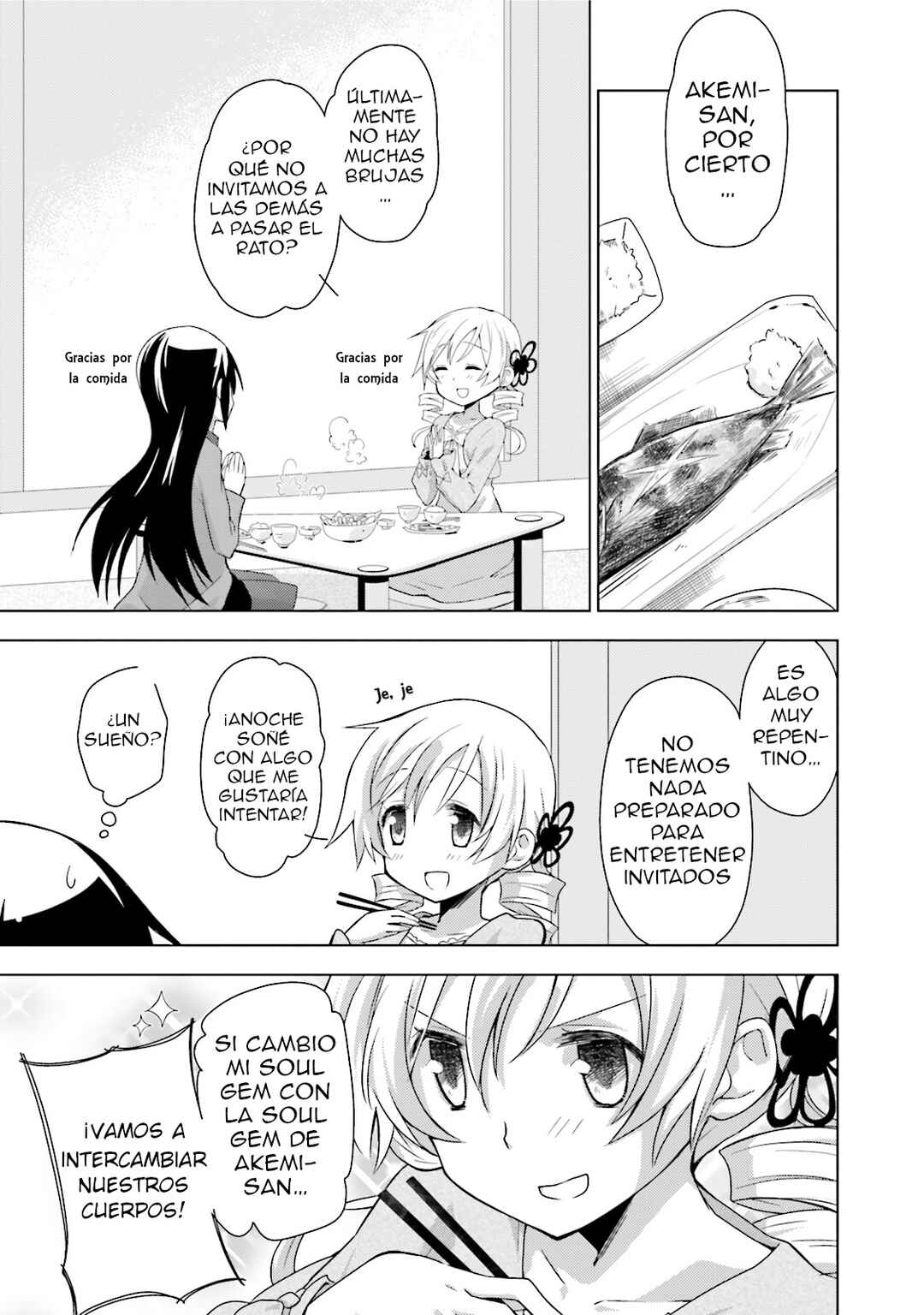Mitakihara☆Anti-Materials Chapter 2 - Page 7