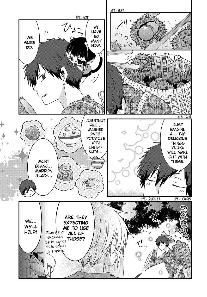 Nukozuke! Chapter 184 - Page 6