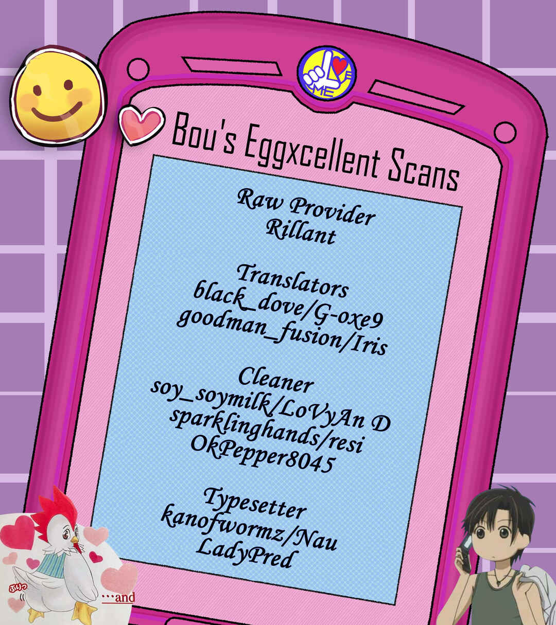 Skip Beat! Chapter 328 - Page 1