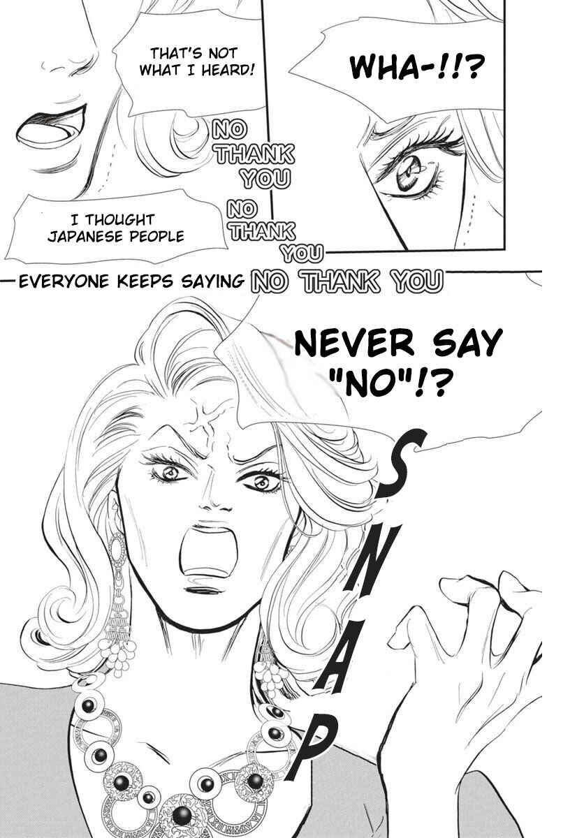 Skip Beat! Chapter 328 - Page 5