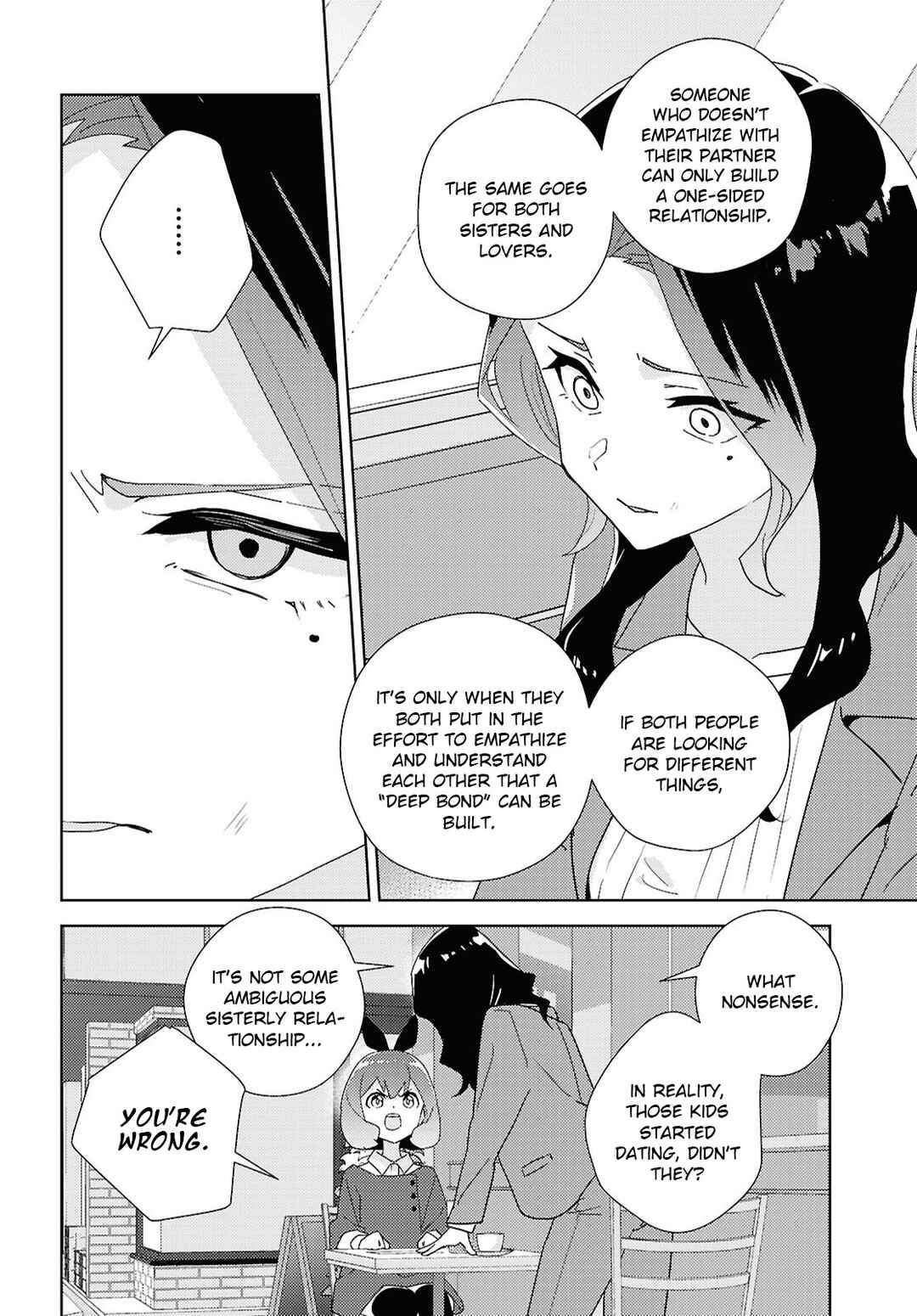 Watashi no Yuri wa Oshigoto desu! Chapter 70 - Page 12
