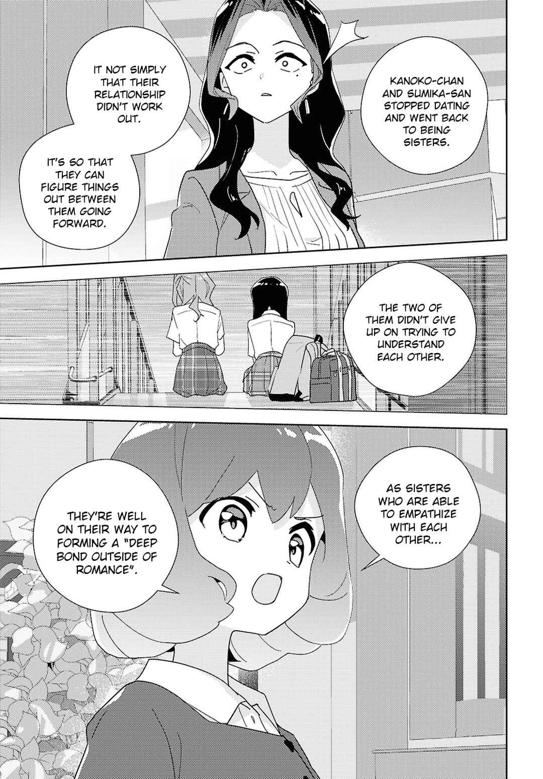 Watashi no Yuri wa Oshigoto desu! Chapter 70 - Page 13