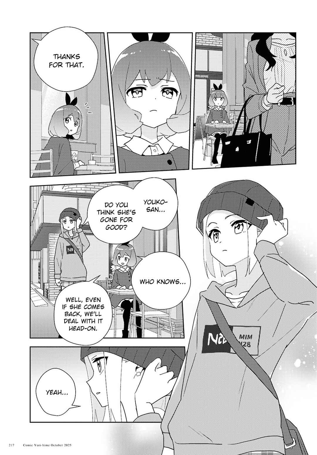 Watashi no Yuri wa Oshigoto desu! Chapter 70 - Page 17