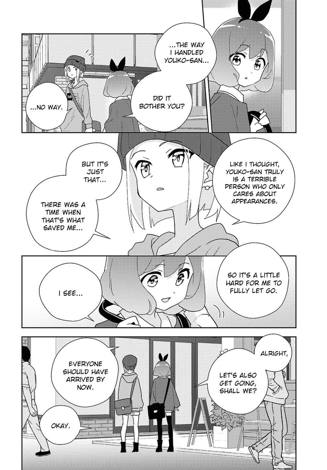 Watashi no Yuri wa Oshigoto desu! Chapter 70 - Page 18