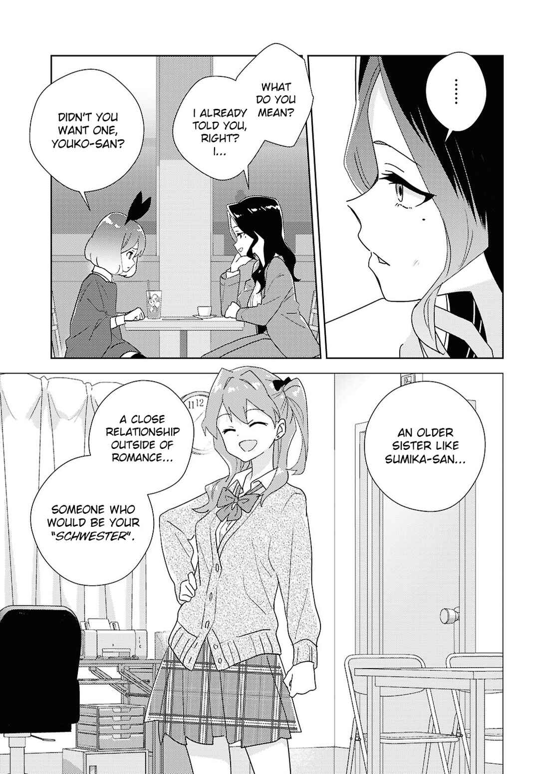 Watashi no Yuri wa Oshigoto desu! Chapter 70 - Page 9
