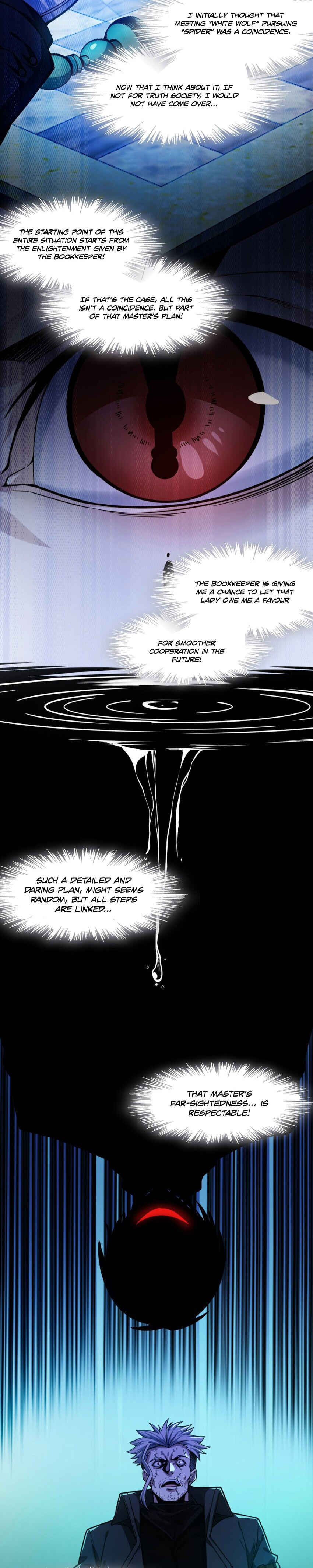 I'm Really Not the Demon God's Lackey Chapter 49 - Page 16