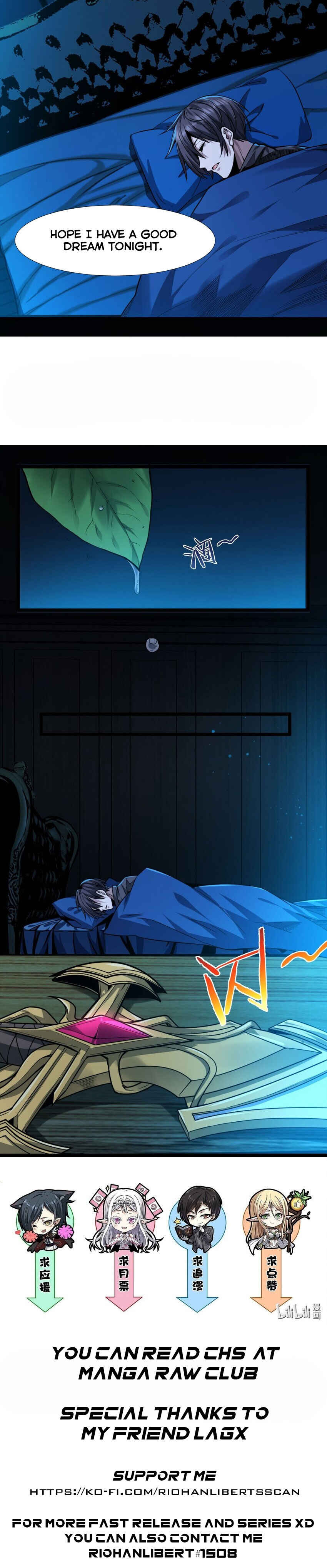 I'm Really Not the Demon God's Lackey Chapter 49 - Page 40