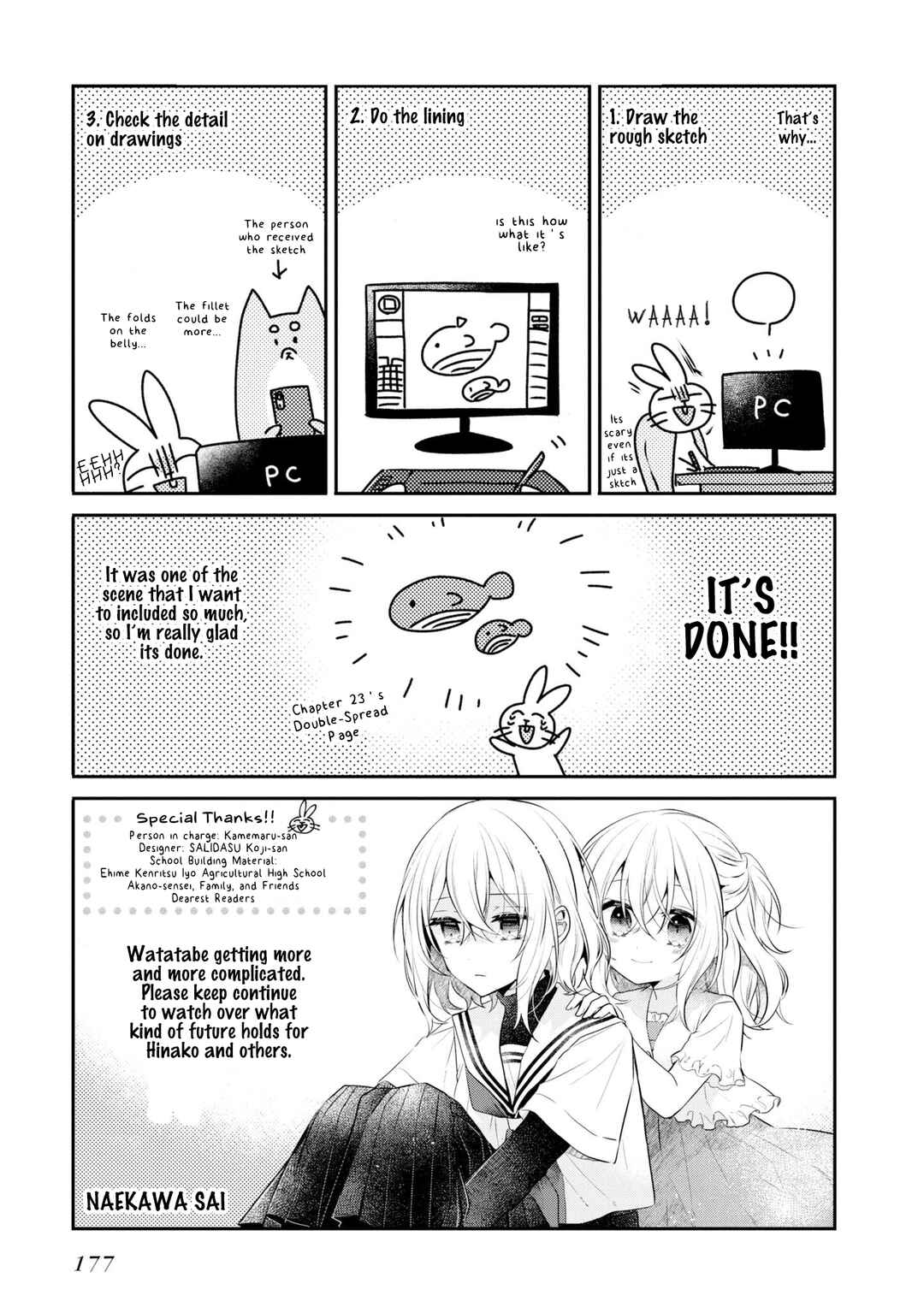 Watashi wo Tabetai, Hitodenashi Chapter 27.6 - Page 14
