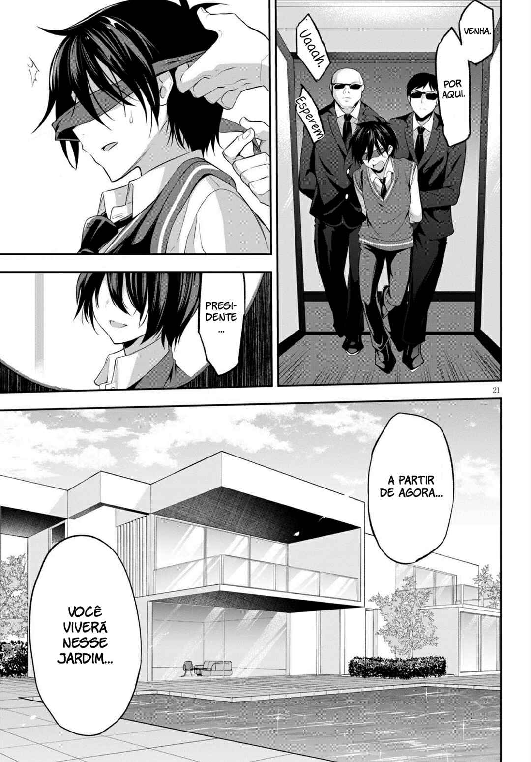 Strategic Lovers Chapter 1 - Page 25