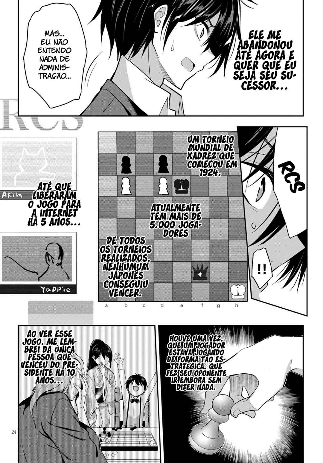 Strategic Lovers Chapter 1 - Page 28